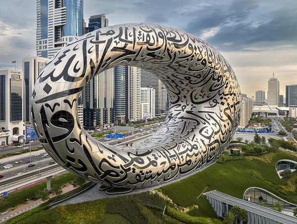 TCB5pa17132660977116 b 600x453